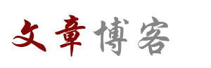东乡县娱乐网